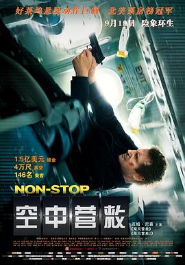 陆昭宁剪影